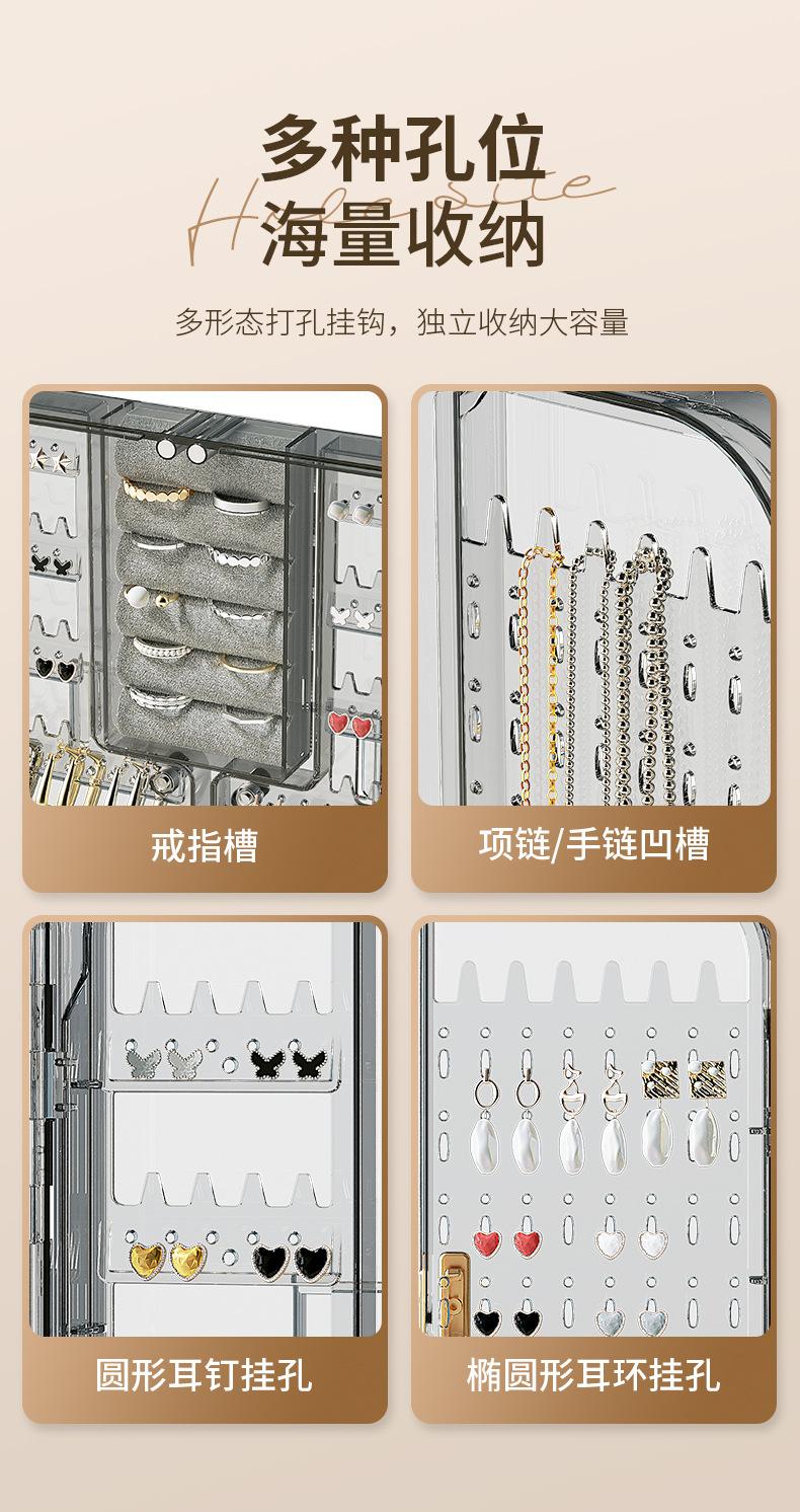 高档家用首饰收纳盒