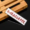 Placa de doble color insignia tallada personalizada nombre de la escuela marca tarjeta de trabajo insignia escolar tarjeta escolar estudiante tarjeta epoxi con tipo pin