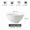 Tigela de cerâmica estampada listrada Jingdezhen osso branco puro porcelana tigela de arroz de cerâmica para casa tigela de macarrão tigela grande para sopa bacia de sopa