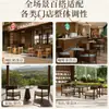 Conjunto de mesa e cadeira para café, cadeira de sofá individual para loja de milk tea, adequado para pousada, hotel, restaurante, área de lazer comercial, estilo vintage