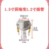 Conector de Tubería de Aceite Extremo Macho y Hembra E Camión Cisterna de Aceite Cabeza Macho y Hembra C Diámetro Variable Aleación de Aluminio Manguera Manguera Junta de Conversión