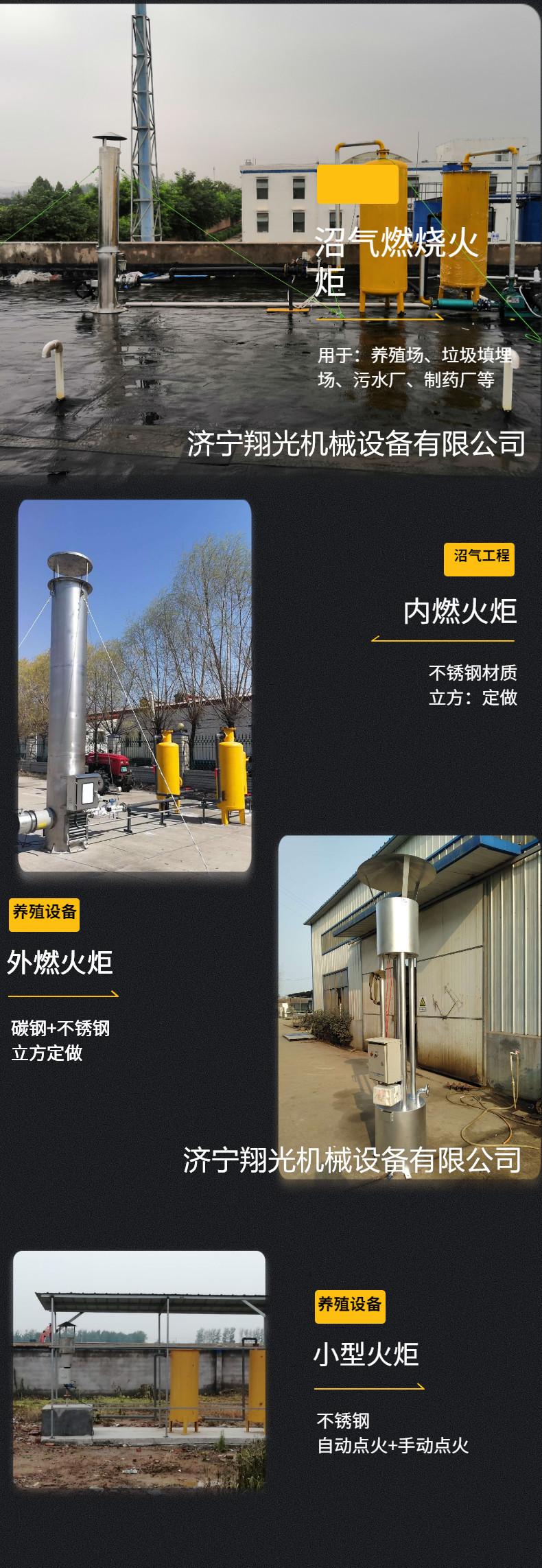 稿定设计-2_副本-1