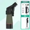 Telescopio Monocular Popular de Alta Potencia Más Vendido Alcance para Observación de Aves Zoom Continuo 25-75X60 Película Púrpura Ed Alcance de Objetivo Visión Nocturna