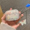 Color Mariposa Aplicable Airpods Audífonos Apple Estuche Marco de Fotos Estéreo Estuche Blando Cubierta Protectora para Audífonos Bluetooth
