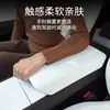 Funda Protectora para Caja del Reposabrazos Tesla Modelo 3/Y Accesorios Especiales para Decoración Interior de Coche Modificado