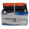Para cartucho de toner HP 117A HP 150a 150nw 178fnw 179fnw cartucho de toner de impressora W2070A
