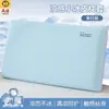Funda de almohada de seda viscoelástica de enfriamiento de verano clase A para estudiantes de primaria, funda de almohada individual de seda helada de dibujos animados para niños, funda de núcleo de almohada de látex