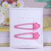 Pinza para el cabello coreana linda de estrella, pinza para el cabello de niña dulce, pinza Bb con brillo para flequillo, pinza para el borde del cabello roto, accesorios para el cabello de color caramelo