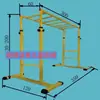 Escada de Escalada Móvel para Crianças Interna e Externa, Estrutura de Escalada, Barra de Puxar, Escada Plana de Exercício Físico para Jardim de Infância