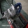 Suministro KHYD140/110(5,5 kW) taladro eléctrico de roca fábrica producción venta directa precio bajo ventas