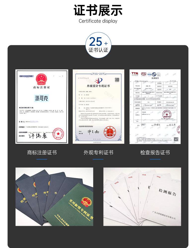 详情页尾端_03.jpg