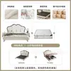 Cama Estofada Macia Ondulada Estilo Retro Francês Bloqueio de Cores Preto e Branco Cabeceira de Arco Duplo Nuvem Quarto Principal Francês Casal Cama de Casamento