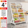 Estante de almacenamiento de cocina con carrito pequeño, cesta multi-capa para frutas y verduras, cesta de almacenamiento, de pie, estante para snacks de sala de estar, inclinado
