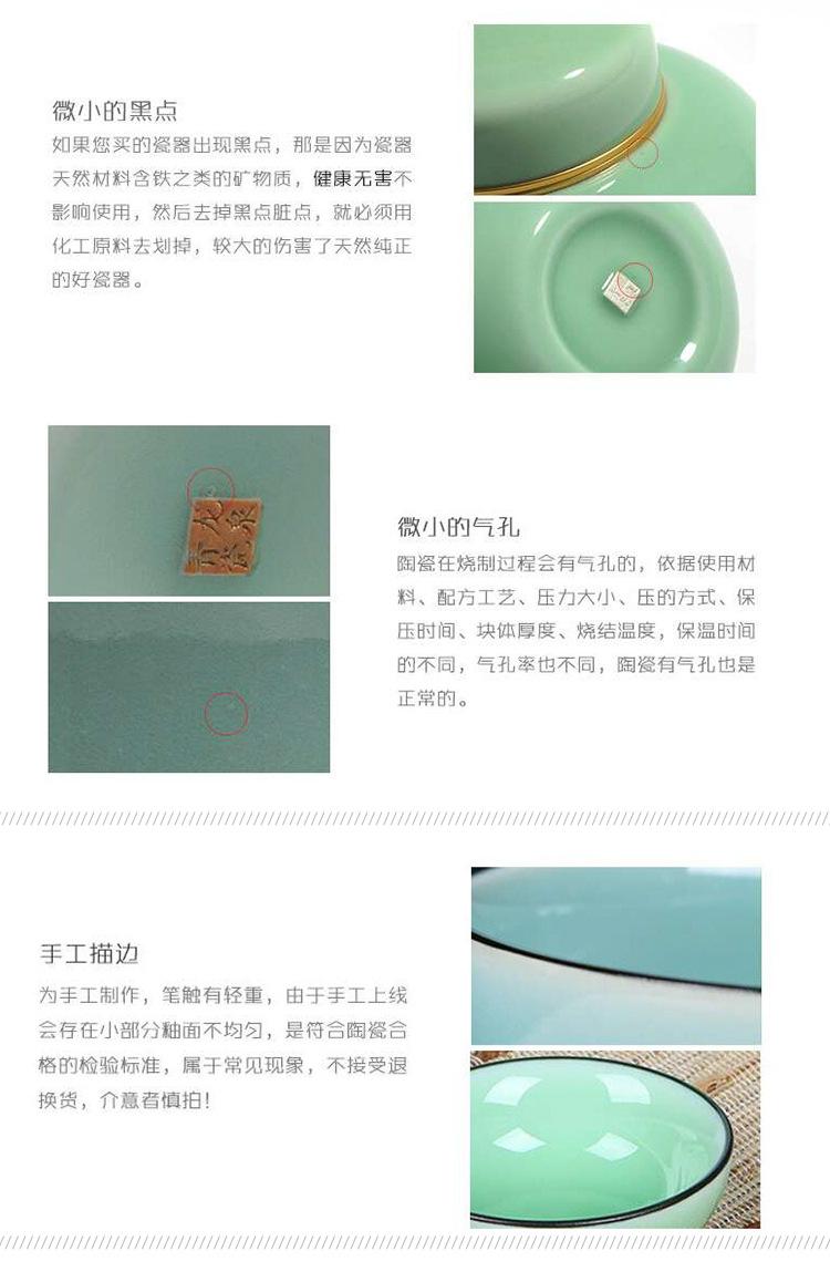 茶针_09.jpg