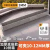 Abrazaderas fijas de placa acrílica engrosada, abrazaderas para azulejos de vidrio, fregaderos para verduras, macetas, jardineras, soportes de accesorios de aleación de aluminio