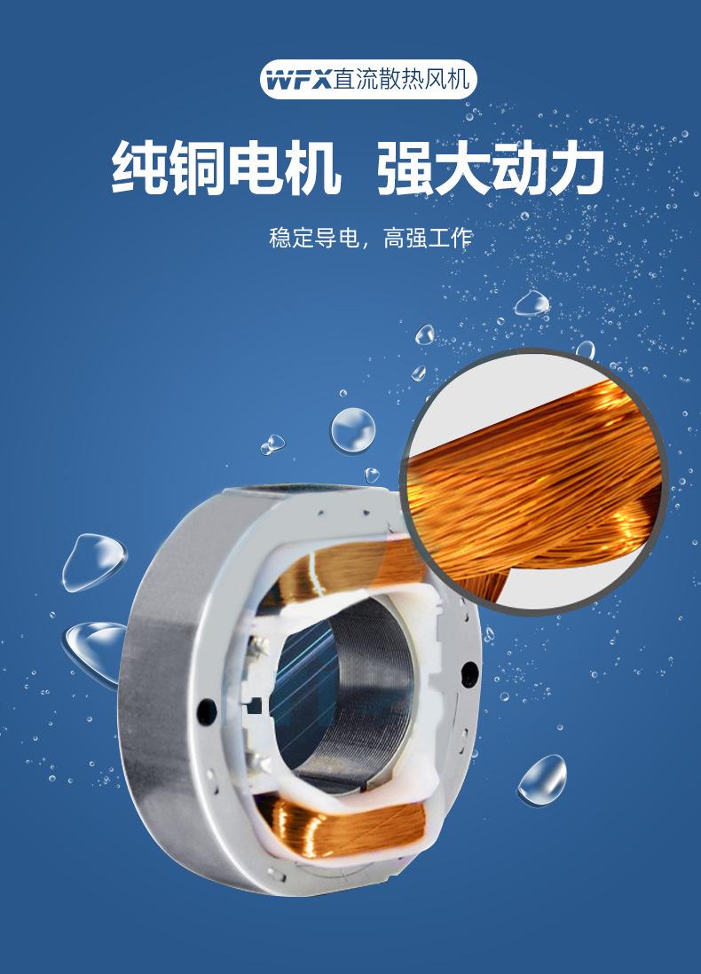 详情页源文件_08.jpg