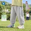 Pantalones para Bebé Niños Primavera y Otoño Tejidos Casuales Estilosos Largos para Niños Nuevo Conjunto de Otoño Pantalones Largos de Bebé Niñas Otoño