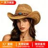 Sombrero vaquero de paja estilo étnico para mujer, para sesión de fotos de verano, viajes y vacaciones, sombrero de paja de ala ancha, sombrero para el sol con protección solar