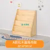 Estantería de Madera Maciza para Niños de Preescolar Gabinete de Almacenamiento Diseño de Área de Lectura para Biblioteca Infantil Estantería con Forma de Castillo Sofá