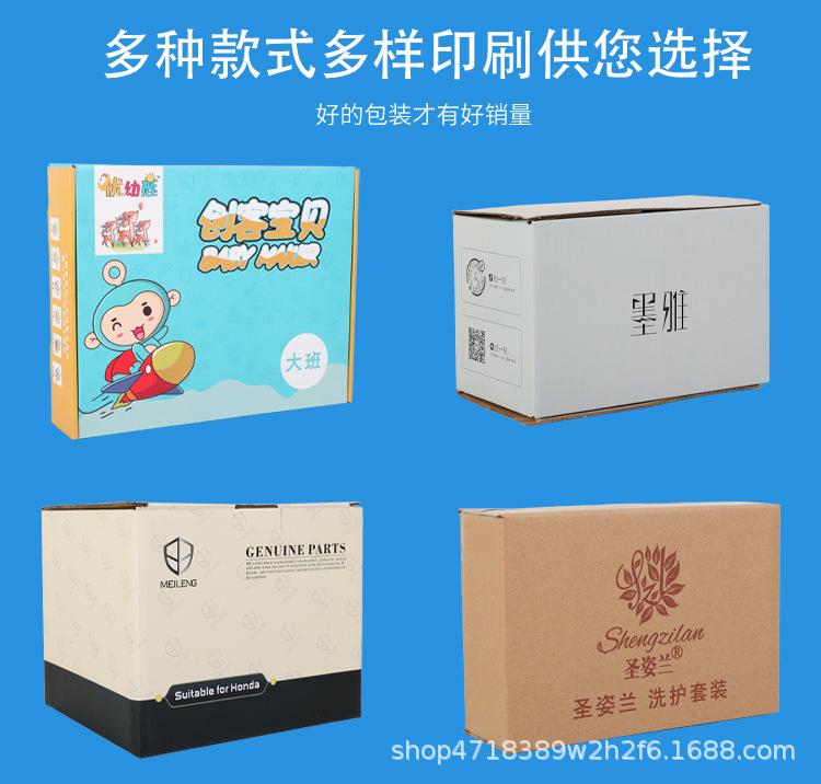 第八款_08.jpg