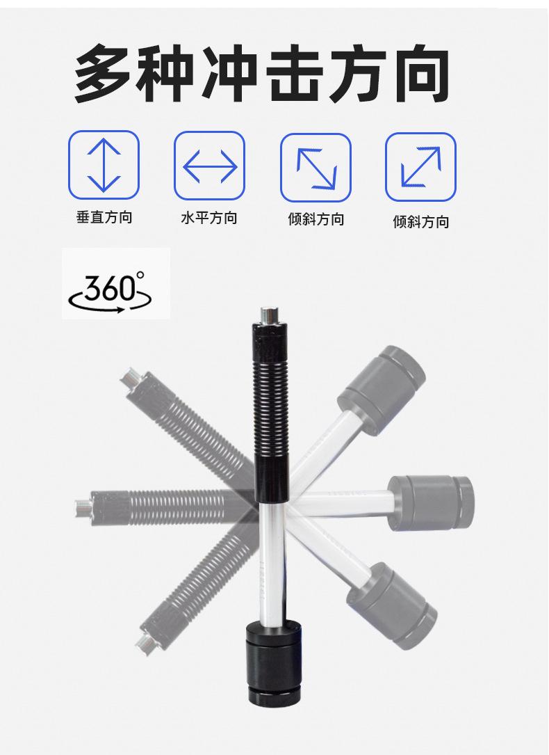 详情图6.jpg
