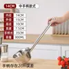 Cucharón de Agua de Acero Inoxidable 304, Cucharón de Agua Extra Grueso, Cucharón de Cocina con Mango Largo, Cucharón Grande para Sopa, Cuchara para Sopa, Cucharón de Agua