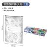 Bolsa de aluminio sellada para conservación de alimentos, de uso doméstico, japonesa, para cocina, refrigerada, gruesa y autosellada.