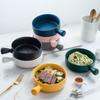Cuenco de arroz al horno de estilo nórdico con asa, plato para espaguetis, vajilla sencilla para el hogar, cuenco para sopa de fideos, cuenco para ensalada