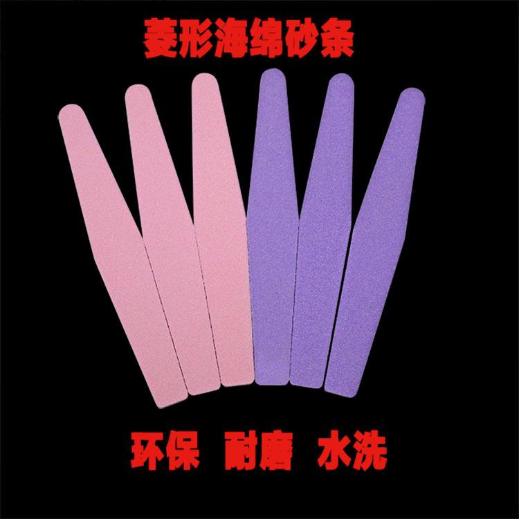 菱形紫色+粉色-1688.jpg