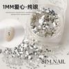 Uñas Macaron 1MM japonesas y coreanas amor estrella mini lentejuelas fluorescentes alto brillo estrella de cinco puntas parche material para uñas