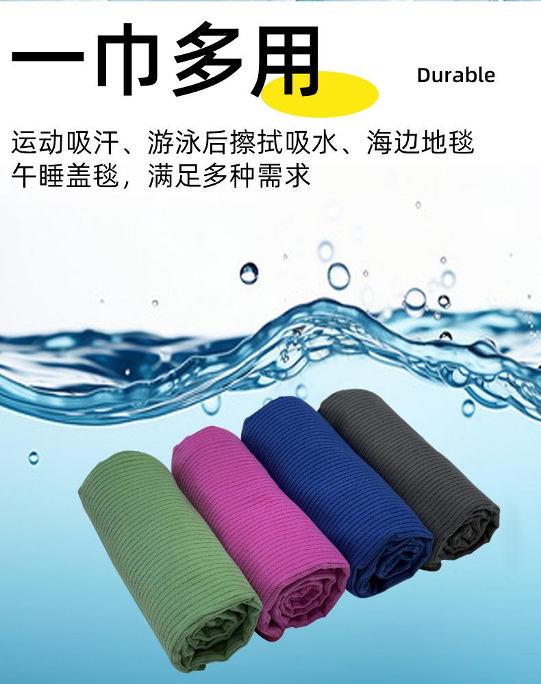 详情页_04.jpg