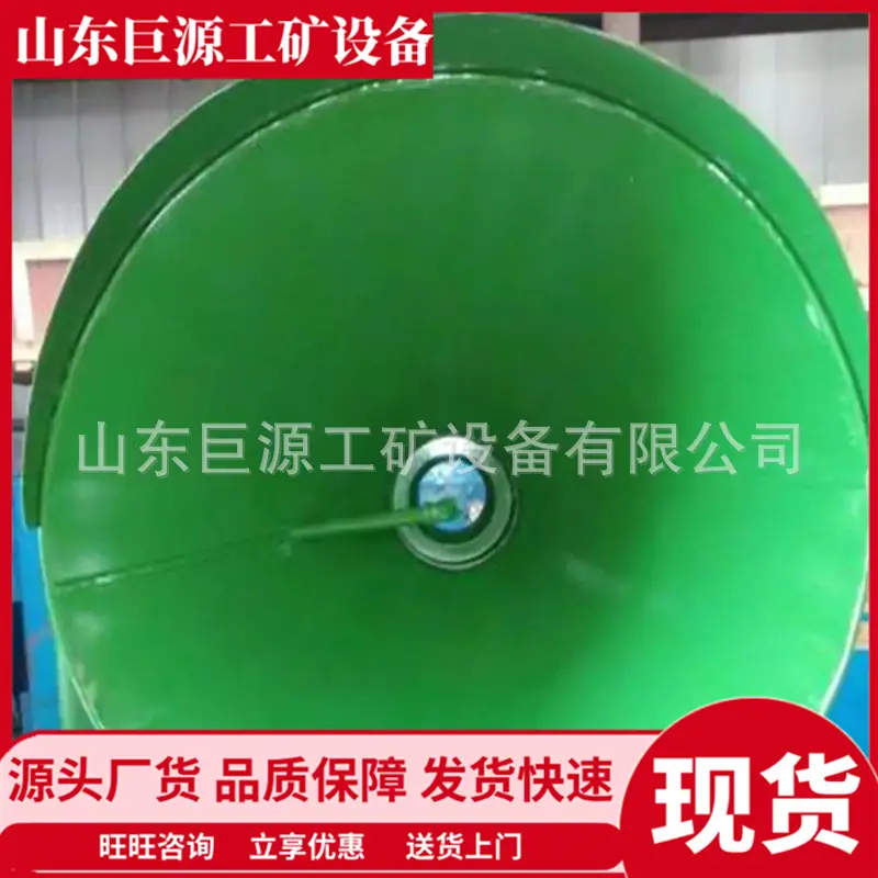 微信截图_20250916105133