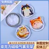Suporte Magnético com Airbag para Celular em Acrílico, Personalizável, Retrátil, Revestido de Resina, Criativo, Fofo Suporte Preguiçoso para Desktop, Feito Sob Medida