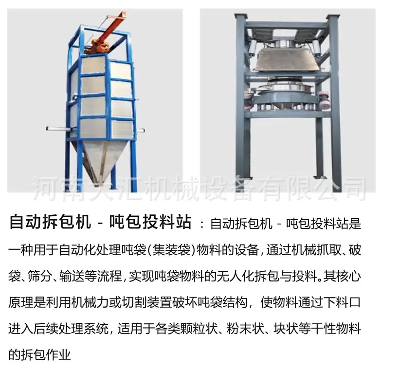 QQ20251120-154520.png22222222