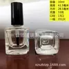 Shizhen frasco de esmalte 15ml frasco dividido 10ml frasco de vidro com pincel 5ml frasco vazio de esmalte frasco de mistura 3ml