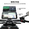 Tela de Navegação para Motocicleta Tela de Exibição à Prova d'Água 6,3 polegadas Navegador Carplay Sem Fio Player para Motocicleta