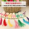 Bolsa de sachet portátil para colgar en el coche con disfraz antiguo Ping An Fu sachet sachet de hoja de artemisa del Festival del Bote del Dragón bolsa de tela bordada al por mayor para ropa Han