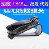 Suporte para Óculos em S para Carro Visor Solar Armazenamento Multifuncional Porta Recibos Cartões de Visita Porta Estojo para Óculos Suprimentos Internos do Carro