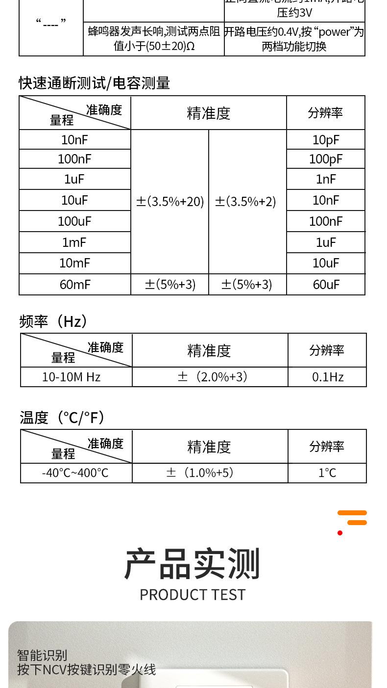 详情_15.jpg
