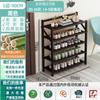 Zapatero Plegable Sin Instalación, Mueble Zapatero Doméstico de Una Pieza Multicapa para Puerta, Estante de Almacenamiento Sencillo a Prueba de Polvo para Dormitorio de Alquiler