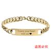 Pulsera al por mayor, pulsera de acero inoxidable transfronteriza europea y americana para hombres y mujeres, regalo familiar de Acción de Gracias, Navidad, pulsera de acero de titanio
