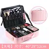 [Outlet de Fábrica] Bolsa de Maquiagem de Couro PU Grande Capacidade Bolsa Portátil para Armazenamento de Cosméticos Kit de Ferramentas com Bordado