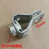 Anillo Colgante Engrosado, Abrazadera de Tubería Electrostática, Abrazadera de Tubería de Tierra Galvanizada, Abrazadera de Tierra Cruzada de Tubería de Acero Dn15 Leidezhu