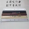 Accesorios de Iluminación: Bases Rectangulares y Redondas para Montaje en Techo, Bases para Lámparas Colgantes, Soportes para Lámparas de Ventosa para Bricolaje