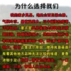 Macarrão Yumaoyu Especial de Shanxi, Macarrão com Óleo, Macarrão Shiaonoodles, Macarrão Yuanyu, Macarrão Yuyuanoodles, Macarrão Yuyuyu Noodles, Produtos Artesanais Especiais