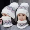 Sombrero para Mujer Invierno Terciopelo Engrosado Lana Impermeable Cálido Protección para Orejas Otoño e Invierno Estilo Coreano Versátil Bufanda Juego de Dos Piezas