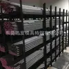 Aço redondo de aço inoxidável 440C SUS440C, alta dureza e resistência à corrosão, usado para rolamentos de ferramentas, fornecimento direto do fabricante