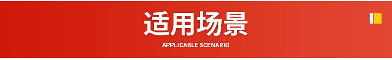 户外沐浴水袋详情_17