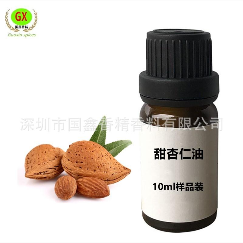 甜杏仁油2