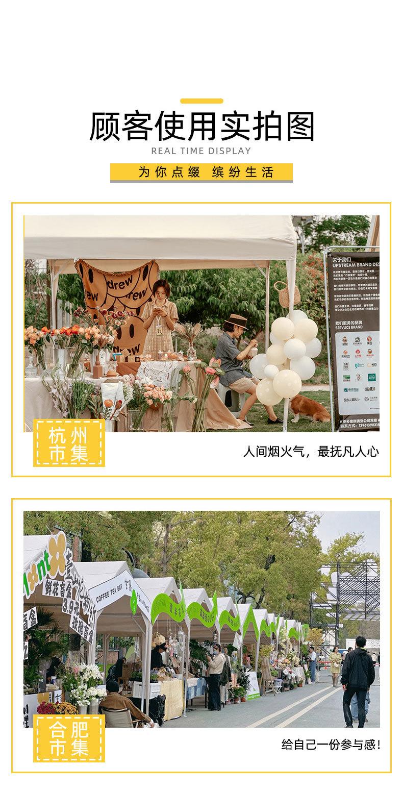 帐篷-详情_12.jpg?x-oss-process=image/format,png